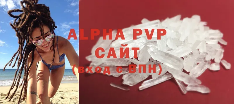 маркетплейс наркотические препараты  Владикавказ  A-PVP СК 